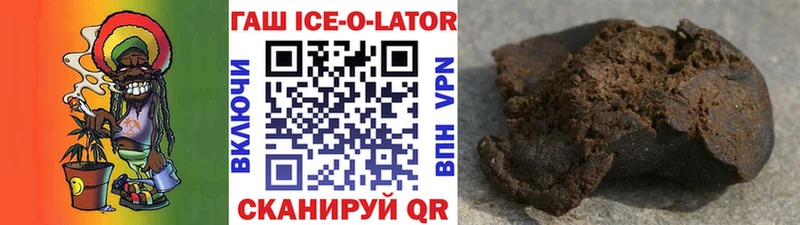 Виды наркотиков купить Пугачёв А ПВП  Бошки Шишки  МЕФ  Лсд 25  Псилоцибиновые грибы  ГАШ  АМФ 