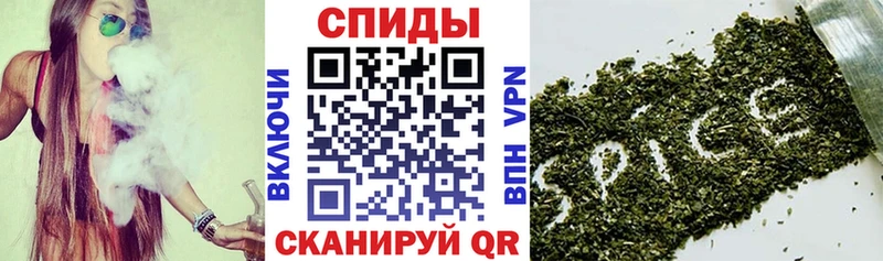 где купить наркотик  Пугачёв  БУТИРАТ GHB 