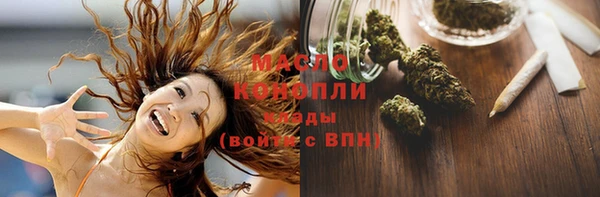 спиды Покров
