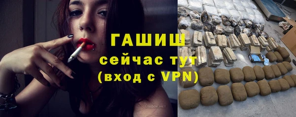 спиды Покров