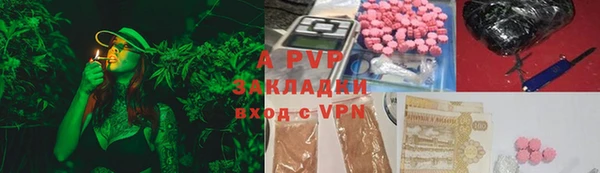 МДПВ Алзамай