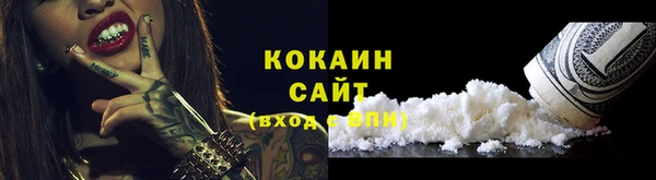 дживик Абдулино