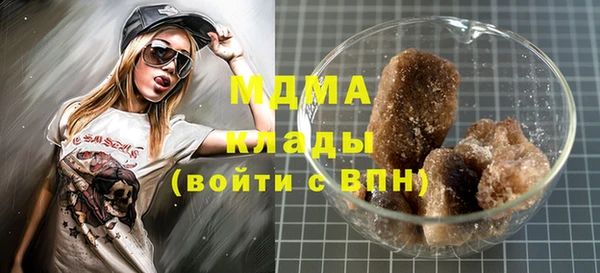 каннабис Абинск