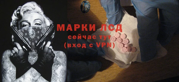 прущая мука Покровск