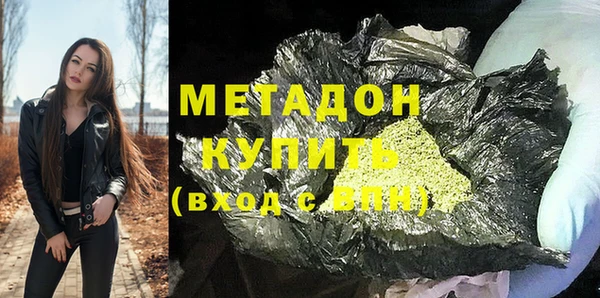 дживик Абдулино