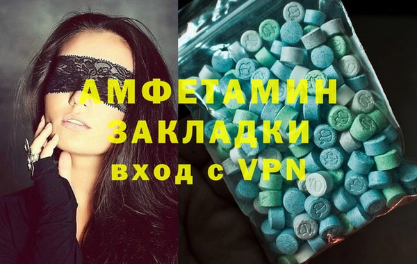 дживик Абдулино