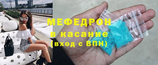 альфа пвп Покачи